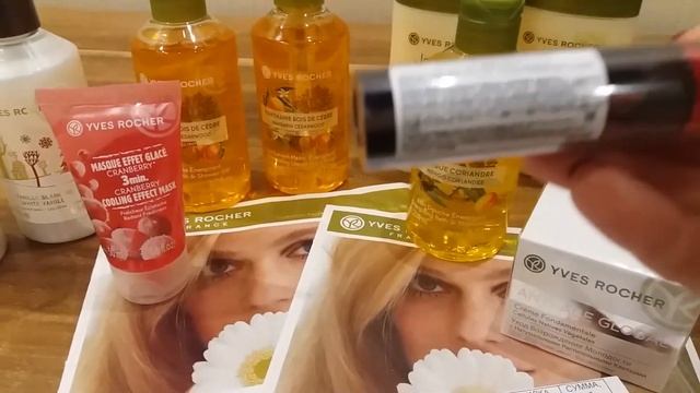 Заказ по новогоднему бланку ИВ Роше ноябрь 2017. Выгодная покупка. Хорошие подарки. смотреть онлайн