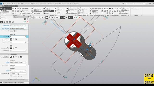 ДЕЛАЕМ Втулку Компас V17 смотреть онлайн