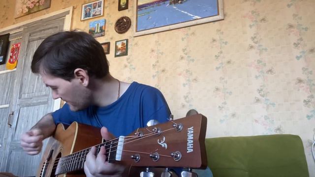 Фрегат (песня под гитару) смотреть онлайн