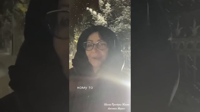 «БЛАГОДАРНОСТЬ РАЗНАЯ БЫВАЕТ» Омар Хайям смотреть онлайн