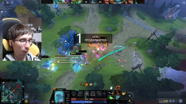 Dota 2 Метовый ММ Вич Доктор. ГГ Изи через Гост, аганим и шард смотреть онлайн