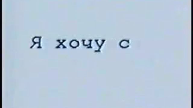 Рок Острова - Не ищи в словах моих намеков смотреть онлайн