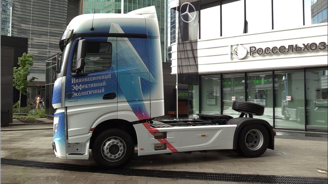 «ДАЙМЛЕР КАМАЗ РУС» - 2020. Итоги. смотреть онлайн