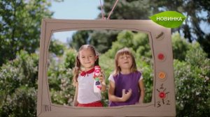 Новинка! ЧУДО питьевой йогурт Малина-Ежевика