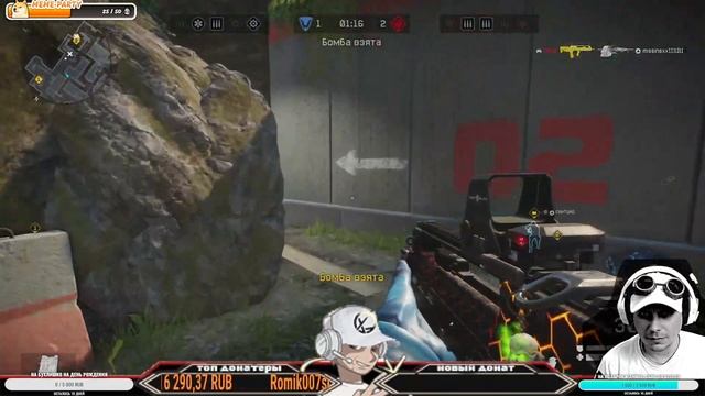 Stream #WARFACE HALLOWEEN #варфейс #варфейс2023 смотреть онлайн