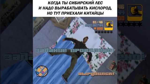 Плановая Экономика. План vs Рынок. Принцип работы плановой экономики! (1) смотреть онлайн