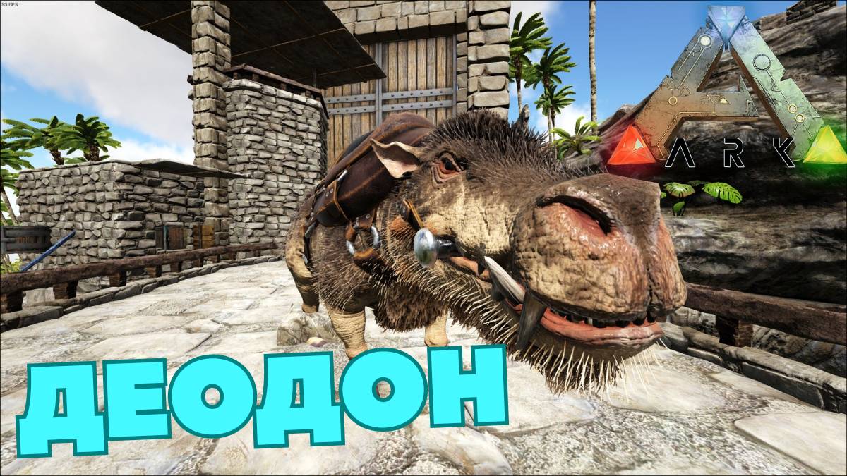 The Island ПРОХОЖДЕНИЕ ARK SURVIVAL - Полевой врач #13 смотреть онлайн