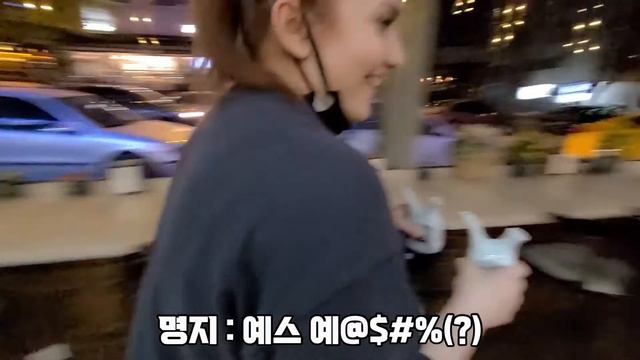 Part-time job at a Korean restaurant(Korelee) in Ankara, Turkey #3 смотреть онлайн