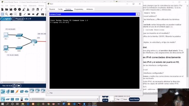 1.5.10 Verificar redes conectadas directamente смотреть онлайн