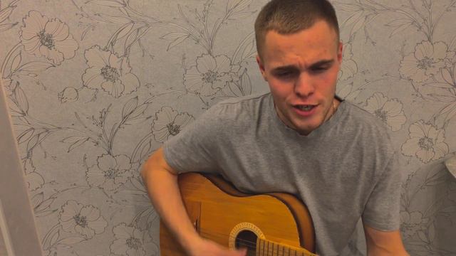 Народные и застольные песни - Одинокая гармонь/Cover под гитару смотреть онлайн