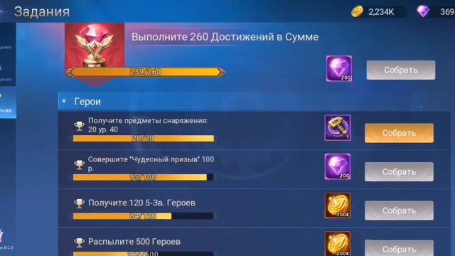 Хочу Показать кое что смотреть онлайн