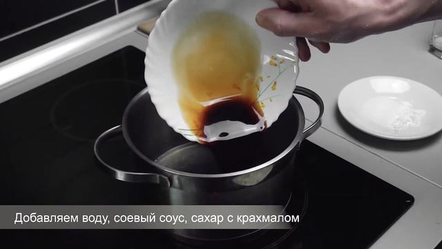 Домашний ужин для всей семьи 