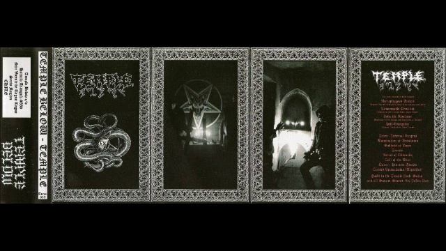 Temple Below - Temple (Full Demo) смотреть онлайн