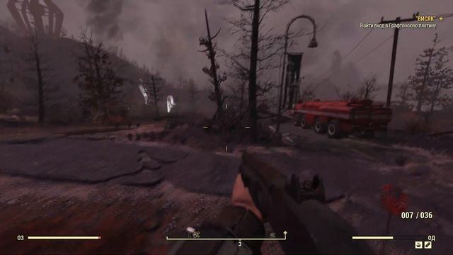 НАШЛИ NPC ЛЮДЕЙ В FALLOUT 76? смотреть онлайн