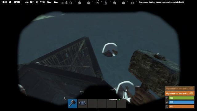 Гайд как построить подводный тайник в rust ? смотреть онлайн