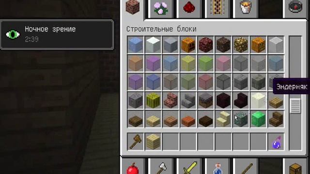 Кирпичный домик