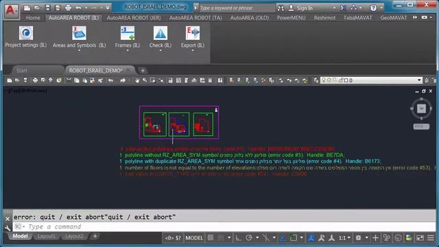 autoarea robot erase error symbols il смотреть онлайн
