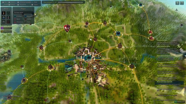 Торговые узлы (Эксперт - Мастер) смотреть онлайн