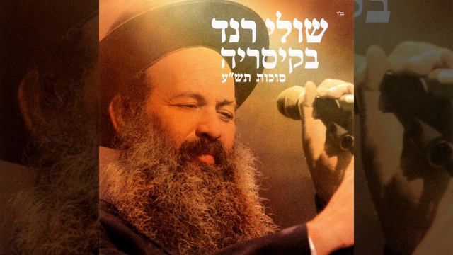 טמבל смотреть онлайн