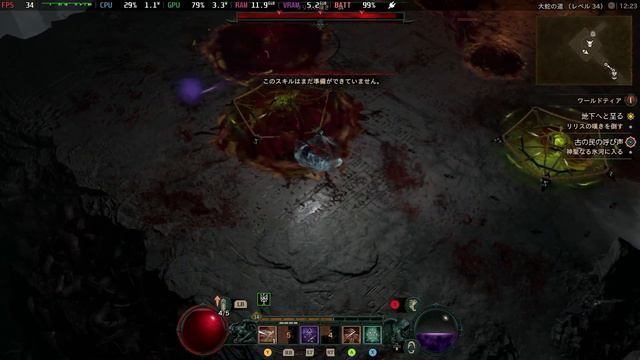#36 [Steam Deck] Diablo 4 - Act 1: Descent смотреть онлайн