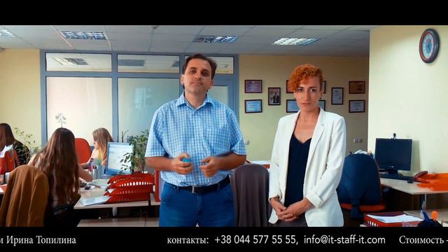 Вечерняя Школа IT рекрутинга смотреть онлайн