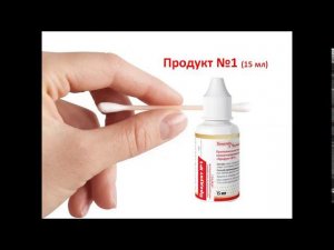 Папилломы. Как быстро от них избавиться