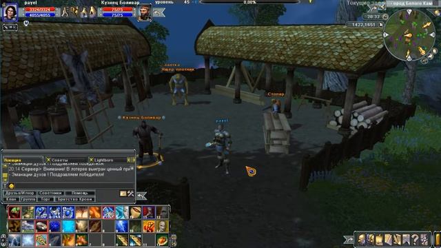 Arena Online:Dragon Age Пора прощаться ??? смотреть онлайн