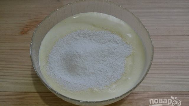 Сборник рецептов