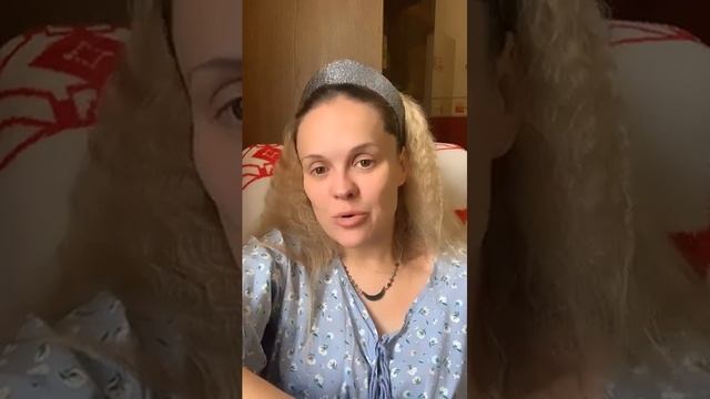 Подарки от мужчин. Урок 4 смотреть онлайн