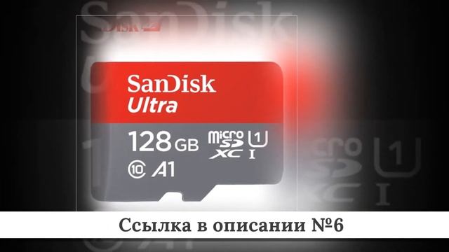 Топ лучших Карт памяти microSD из китая #1 смотреть онлайн