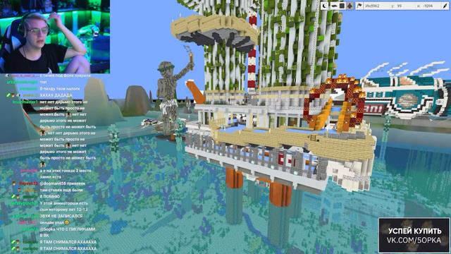 Пятёрка показывает Карту СП4 | Нарезка стрима @5opka