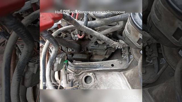 Замена прокладок клапанных крышек Subaru Forester ej205. смотреть онлайн
