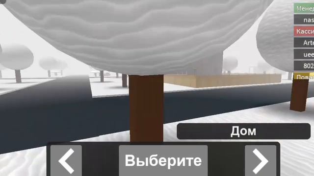 Секретный рецепт пиццерии смотреть онлайн