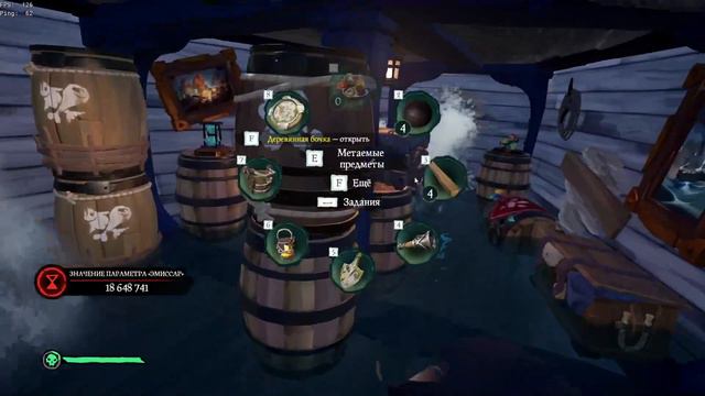 Sea of Thieves PVP Gold skeleton Mino? Part 1 смотреть онлайн