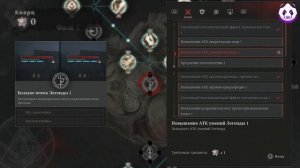 Lies of P  Советы По Прохождению Игры Для Новичков! Гайды! Тактики! Билды! Прокачка! Боссы!