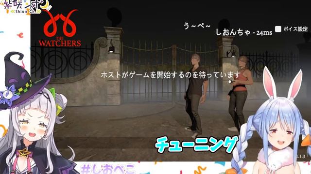 【ホロライブ】あっは～んシオン【紫咲シオン・兎田ぺこら】 смотреть онлайн