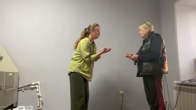 Отработка упражнения смотреть онлайн