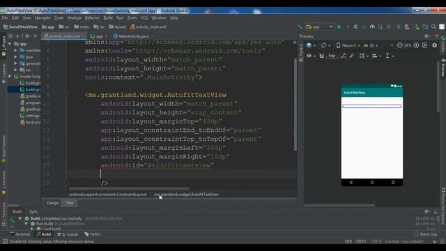 Android Studio | Create Auto TextView | Android App Development смотреть онлайн