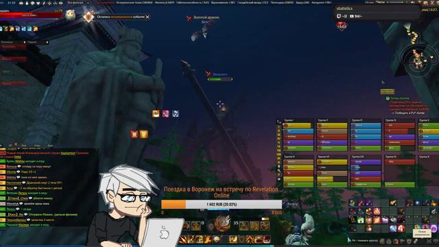 Revelation - ОСАДЫ + ТС (ЗВУК) - RL Requiem&Irreality смотреть онлайн