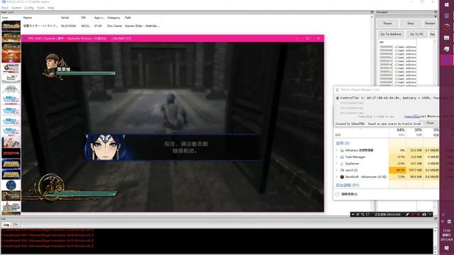 RPCS3 Deception IV: Blood Ties 【test】 OpenGL@2 speed up смотреть онлайн