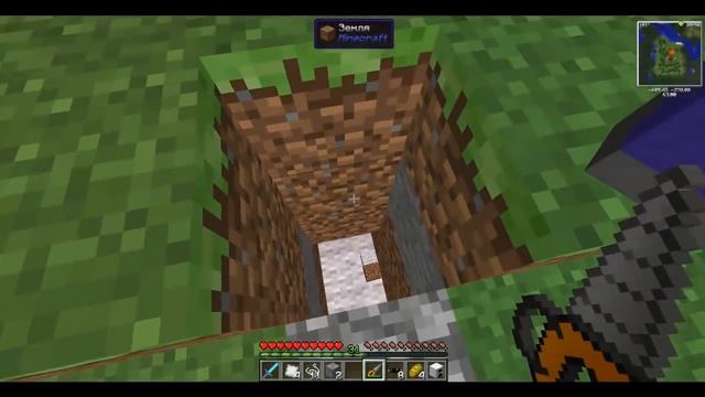Выживание на сервере с модами # 3 Индастриал крафт (IndustrialCraft 2) смотреть онлайн