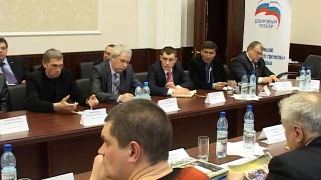 Слово о спорте смотреть онлайн