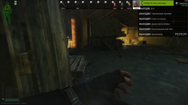 Глухарь смотреть онлайн