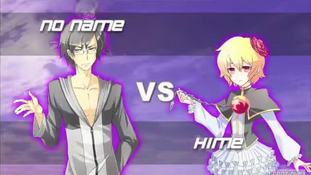 Acceleration of SUGURI X Edition on PlayStation 3 Trailer (Delisted Games) смотреть онлайн