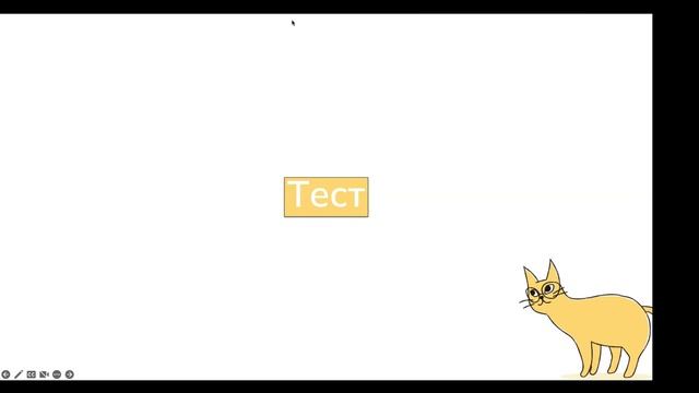 Евразийская олимпиада по английскому | мейнкурс смотреть онлайн