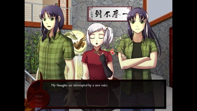 Let's Play Kansei - Part 3 - A Strange House смотреть онлайн