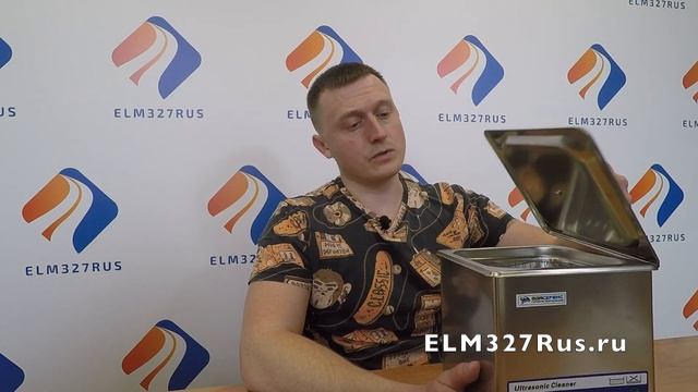 Ультразвуковая ванна ODA-MS13 1.3 литра с таймером смотреть онлайн