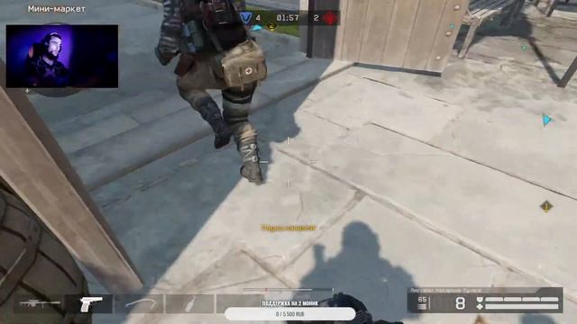 WARFACE НОЧНОЙ СТРИМ ПОДДЕРЖКА НЕ-А