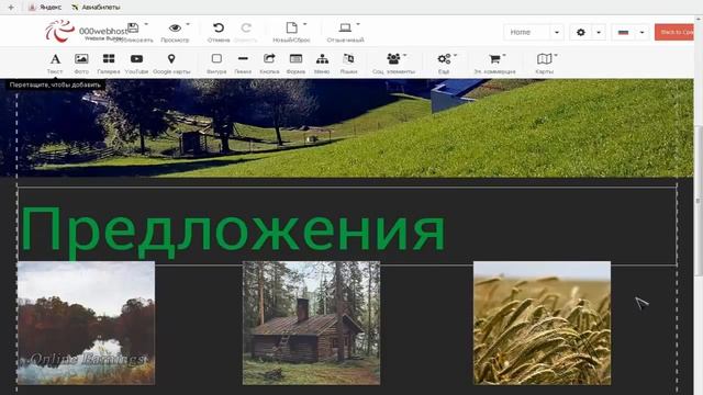 ПОЛУЧИ БЕСПЛАТНЫЙ ВЕБ ХОСТИНГ ПРЯМО СЕЙЧАС 000webhost  Https://clck.ru/CwMpV