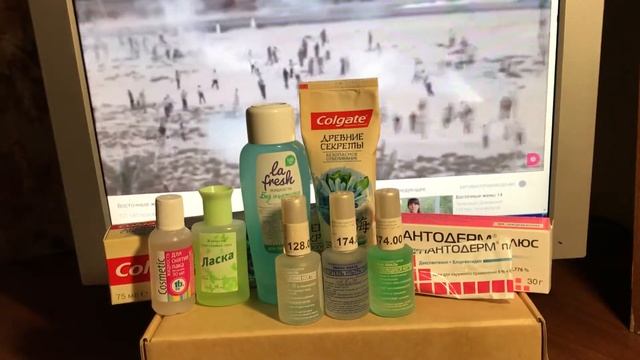 нужные покупки за последний месяц